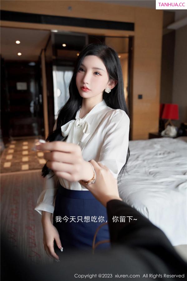 周于希dummy  [XiuRen]高清写真图 2023.04.21 No.6614 周于希Sally 黑丝美臀第22张图片